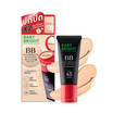 Baby Bright บีบีครีม Watermelon & Tomato Matte BB Cream SPF45 PA++ 30 กรัม