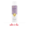 เคลียร์ แชมพู สกาล์ปซูติคอลส์ แฮร์ฟอล รีซิสท์ 120 มล. (แพ็ก 3 ชิ้น)