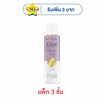 เคลียร์ แชมพู สกาล์ปซูติคอลส์ แฮร์ฟอล รีซิสท์ 120 มล. (แพ็ก 3 ชิ้น)