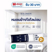 SOLOMON หมอนข้าง 2 ใบ เพื่อสุขภาพ ป้องกันไรฝุ่น