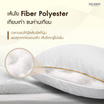 SOLOMON หมอนหนุนขอบทองเกรดโรงแรม Layla Pillow