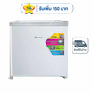 Aconatic ตู้เย็น 1 ประตู 1.7Q รุ่น AN-FR468