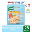 คนอร์คัพโจ๊กซอง รสคาโบนาร่าชีสเบคอน 28 กรัม (แพ็ก 4 ซอง)
