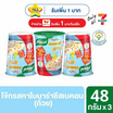 คนอร์บิ๊กคัพโจ๊กถ้วย รสคาโบนาร่าชีสเบคอน 48 กรัม (แพ็ก 3 ถ้วย)