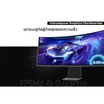 Samsung จอคอมพิวเตอร์เกม 34 นิ้ว Odyssey OLED G8 G85SD UWQHD 175Hz