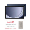 Samsung Galaxy Tab A9+ wifi  (Ram 8 Gb , Rom 128 Gb)