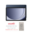 Samsung Galaxy Tab A9+ 5G (Ram 8 Gb , Rom 128 Gb)