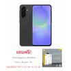 Samsung Galaxy A36 5G (Ram 8 Rb , Rom 128 Gb)