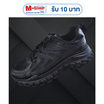 DAZZLING รองเท้าผ้าใบชาย mesh breathable รุ่น DZ-8811