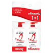 ลอรีอัล ปารีส เอลแซฟ โททอลรีแพร์ 5 รีแพร์ริ่ง แชมพู 400 มล. + ครีมนวดผม 375 มล.