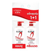 ลอรีอัล ปารีส เอลแซฟ โททอลรีแพร์ 5 รีแพร์ริ่ง แชมพู 400 มล. + ครีมนวดผม 375 มล.