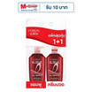ลอรีอัล ปารีส เอลแซฟ ฟอล รีซิสท์ 3X แอนไท แฮร์ฟอล แชมพู 400 มล. + ครีมนวดผม 375 มล.