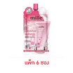 Mille Whitening Rose Peptide9 Complex Gel Foam 15กรัม (6 ซอง)