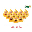 หมึกกรุบ เส้นบุกปรุงรสน้ำจิ้มงา 50 กรัม (แพ็ก 12 ชิ้น)