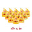 หมึกกรุบ เส้นบุกปรุงรสน้ำจิ้มงา 50 กรัม (แพ็ก 12 ชิ้น)