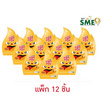 หมึกกรุบ เส้นบุกปรุงรสน้ำจิ้มงา 50 กรัม (แพ็ก 12 ชิ้น)