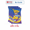 ปาร์ตี้ คอร์นสตาร์ รสออริจินอล 50 กรัม (แพ็ก 3 ชิ้น)