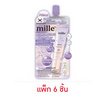 Mille ไพร์เมอร์ม่วง Blur Lasting Primer 6 กรัม (แพ็ก 6 ชิ้น)