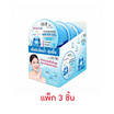 Lalio เจลบำรุงผิวหน้า 3D Hydro Boost Water Gel 80 มล. (แพ็ก 3 ชิ้น)