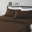 Kawa ชุดผ้าปูที่นอนเย็น รุ่น Silent สีน้ำตาล