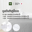 Kawa ชุดผ้าปูที่นอนเย็น รุ่น Silent สีเทาอ่อน