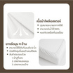 Kawa ชุดผ้าปูที่นอนกันน้ำ รุ่น Ocean สีน้ำตาล