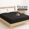Kawa ชุดผ้าปูที่นอนกันน้ำ รุ่น Ocean สีดำ
