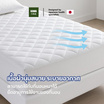 Kawa ผ้ารองกันเปื้อน สีขาว รุ่น Park คลุมที่นอนหนาได้ถึง 10 นิ้ว