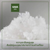 Kawa ผ้ารองกันเปื้อน สีขาว รุ่น Park คลุมที่นอนหนาได้ถึง 10 นิ้ว