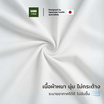 Kawa ผ้ารองกันน้ำ รุ่น Beach แบบเรียบยางรัดมุม 4ด้าน