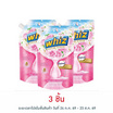 วิซ เนเจอร์ พาวเวอร์ น้ำยาถูพื้น กลิ่นซันไรส์คิส 600 มล.