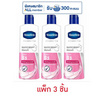 วาสลีน ครีมอาบน้ำ เฮลธี้ ไบรท์ 235 มล. (แพ็ก 3 ชิ้น)