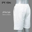 DELON กางเกงขาสั้นผู้ชาย รุ่น AB53022