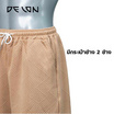 DELON กางเกงขาสั้นผู้ชาย รุ่น AB53022