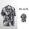 THE ROOM'S - เดอะรูม เสื้อฮาวาย ลายโฮโนลูลู สีดำ