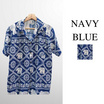 THE ROOM'S - เดอะรูม เสื้อช้าง ลายโซ่ สีกรมท่า