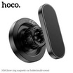 HOCO ที่วางโทรศัพท์ในรถยนต์ รุ่น H58