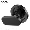 HOCO ที่วางโทรศัพท์ในรถยนต์ รุ่น H58