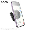 HOCO ที่วางโทรศัพท์ในรถยนต์ รุ่น H58