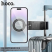HOCO ที่วางโทรศัพท์แม่เหล็ก รุ่น H62