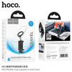 HOCO ที่วางโทรศัพท์แม่เหล็ก รุ่น H62
