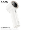 HOCO พัดลมพกพา รุ่น HX64
