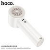 HOCO พัดลมพกพา รุ่น HX64