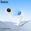 HOCO พัดลมพกพา รุ่น HX64