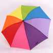 Umbrella ร่มพับ กันฝน กันแสงแดด ร่มสีรุ้ง S501