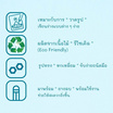 Vee ดินสอไม้ 2B รุ่น 2B01 (กล่อง 50 แท่ง)
