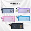 Vee ซองซิปตาข่าย รุ่น VB-558 คละสี (แพ็ก 2 ซอง)