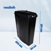 Vee เครื่องทำลายเอกสาร รุ่น VB-PS06