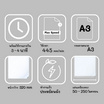 Vee เครื่องเคลือบเอกสาร ขนาด A3 รุ่น VB-LM13