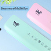 Vee เครื่องเคลือบเอกสาร ขนาด A4 รุ่น VB-LP09